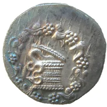 coin obv
