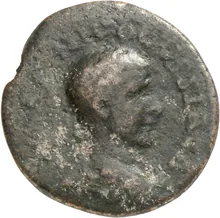coin obv