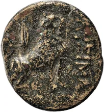 coin rev