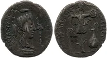 coin rev