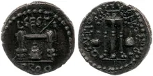 coin obv