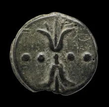 coin obv