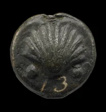 coin obv