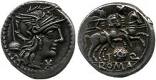 RRC 267/1