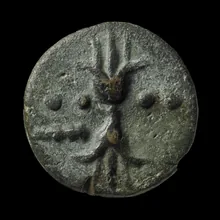 coin obv