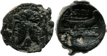 coin obv