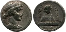 RRC 405/2