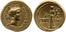 coin obv