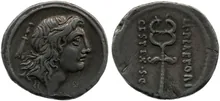 RRC 405/5