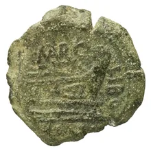 coin rev
