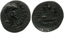 RRC 519/2