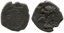 coin obv