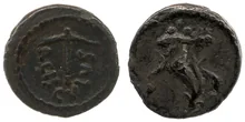 coin obv