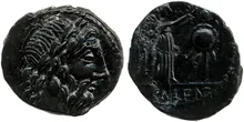 RRC 345/2