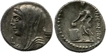 RRC 413/1