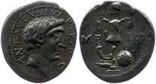 coin rev