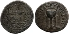 coin obv