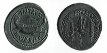 coin obv