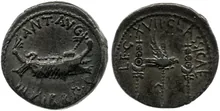 coin obv