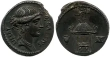 coin rev