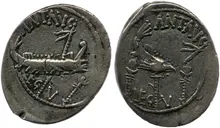 coin obv