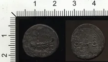 coin rev