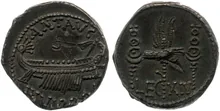 coin obv