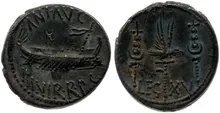 coin obv