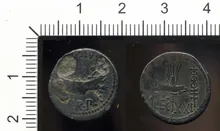 coin obv