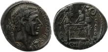 coin obv