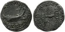 RRC 544/8
