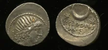 RRC 494/21