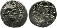 coin rev