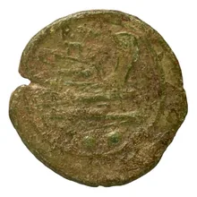 coin rev