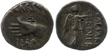 coin obv