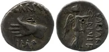 coin rev