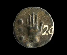 coin obv