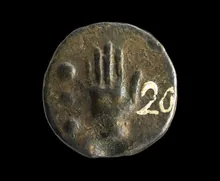 coin rev