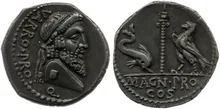RRC 447/1a