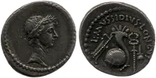 RRC 494/39a