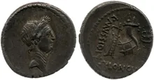 coin obv