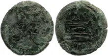 coin obv