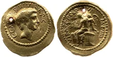 coin obv