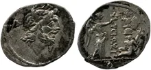 RRC 332/1a