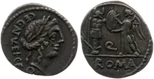 RRC 333/1