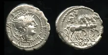 RRC 255/1