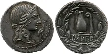 RRC 374/2
