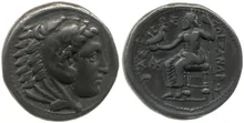 coin obv