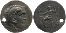 coin obv