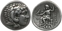 coin rev